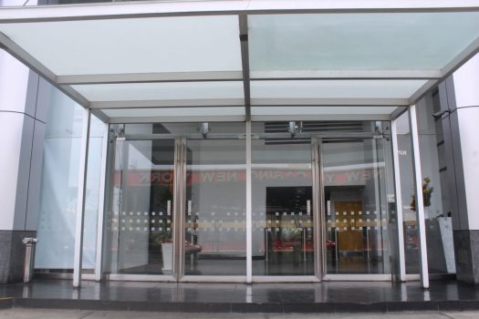 Venta o Alquiler de Oficina – Jesús María